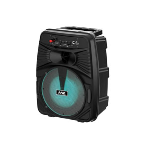 Buy MZ M303 Speaker at best price in Kerala